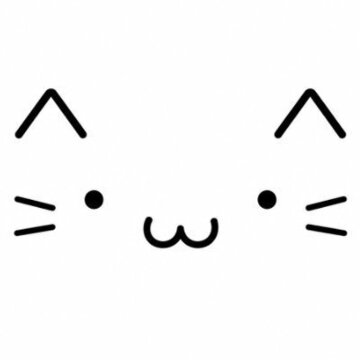 切り干し大根さん