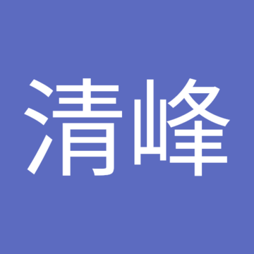 きよぴょんさん
