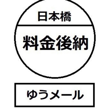 JPPPPさん