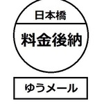JPPPPさん