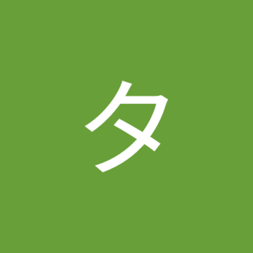かぶたろうくんさん