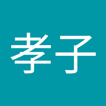 テスタ君さん