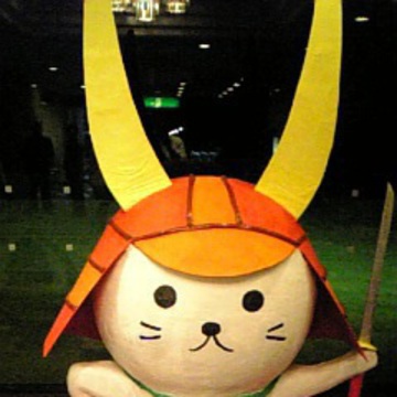 ぴょんきちさん