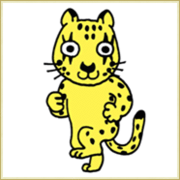 ネオシオンさん