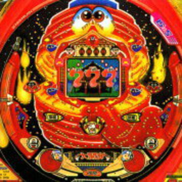 おばけらんどさん