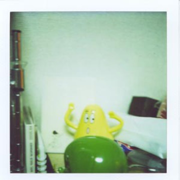 しろくまさんさん