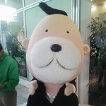ぐりぐりさん
