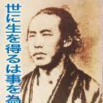 隼海さん