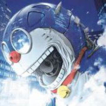 とぉがらしさん