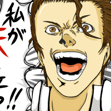 kuribayashi566さん