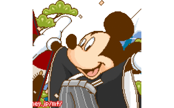 よしくんだぁさん