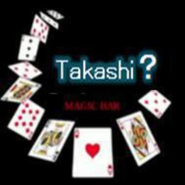 マジシャンたかしさん