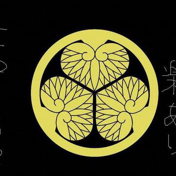 クマティーニさん