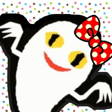 おばけのてんぷらさん