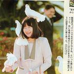 ほとけさん