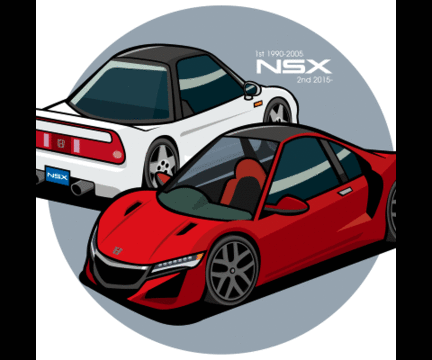 NSXさん