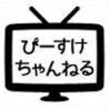 gogogori5ri5ri3さん