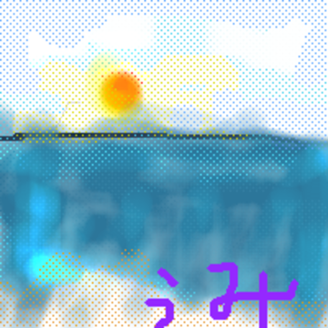 りなりん♪さん