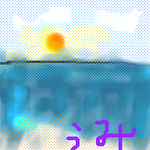 りなりん♪さん