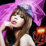 Larabellさん