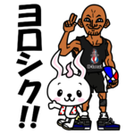 KJTAさん