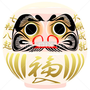 だるまおやじさん