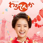 Yukilさん