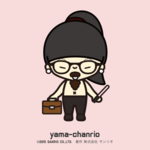 yamosanさん