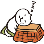 すなぱぱさん