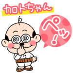 tadsaurusさん