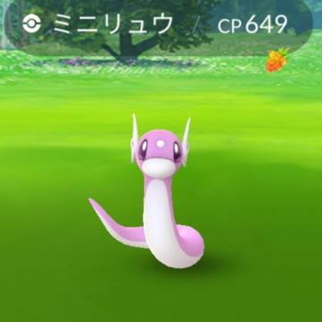 末広がりのラッキー７さん