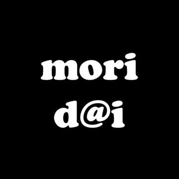 もりだいさん