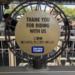 unite70さん