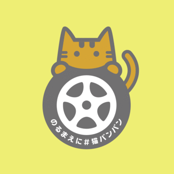 kissyouさん
