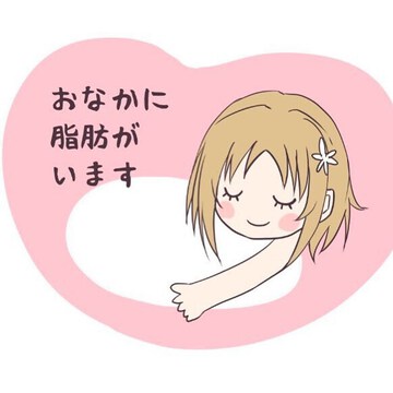 iwazumoganaさん