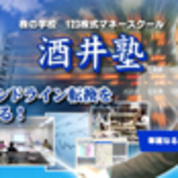 xiao boさん