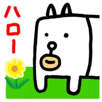 凡太朗さん