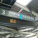 ch2tmkさん