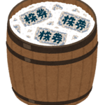 損男さん