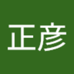 小林正彦さん