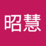 鈴木昭慧さん