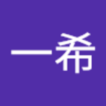 大野一希さん
