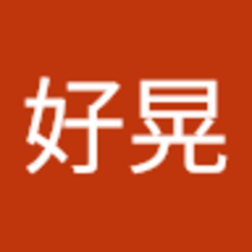 ソンクラン555さん