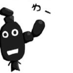 1R1さん