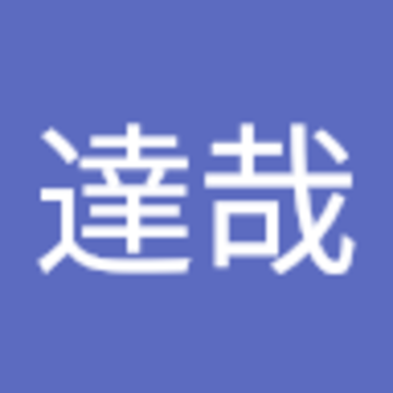 篠原達哉さん