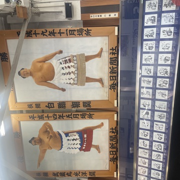 シュガーーーーさん