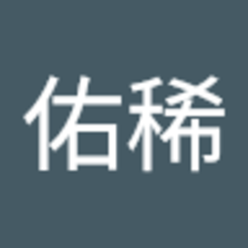 ビギナー㈱さん