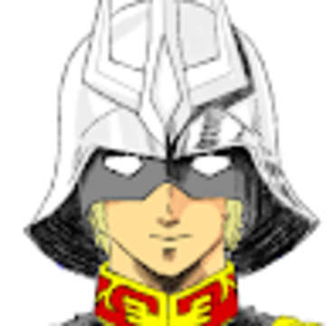 アルフォンスアズナブルさん