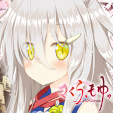 ナモカさん