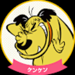 イオンモール高の原さん